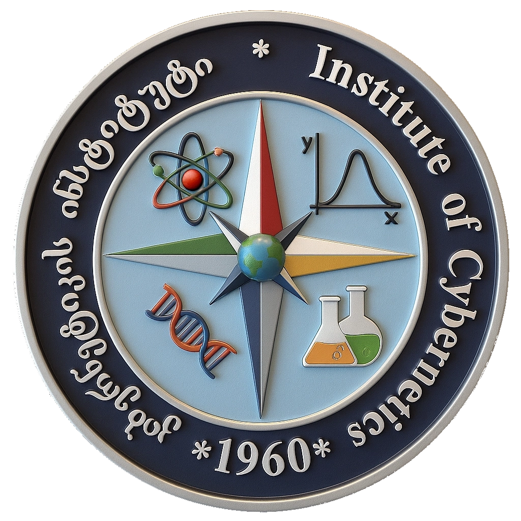 Read more about the article კიბერნეტიკის ინსტიტუტის მორიგი წარმატება 2025 წლის ახალგაზრდა მეცნიერთა კვლევების საგრანტო კონკურსში